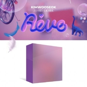 Kim Woo Seok - 3RD DESIRE (Reve) KIT in der Gruppe Minishops / K-Pop Minishops / K-Pop Sonstige bei Bengans Skivbutik AB (4241951)