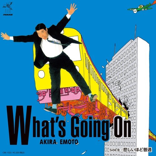 Akira Emoto - What´s going on / Sadly normal in der Gruppe VINYL / Rock bei Bengans Skivbutik AB (4243933)