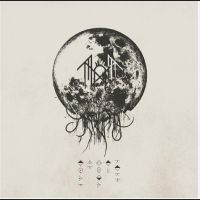 Sleep Token - Take Me Back To Eden in der Gruppe Minishops / Sleep Token bei Bengans Skivbutik AB (4244302)