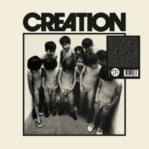 Creation - Creation in der Gruppe VINYL bei Bengans Skivbutik AB (4244964)