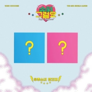 WJSN Chocome (Cosmic Girls) - 2nd single Super Yuppers! Random Version in der Gruppe CD / K-Pop bei Bengans Skivbutik AB (4245789)