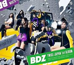 Twice - JAPAN 1st FULL ALBUM BDZ (CD+DVD First L in der Gruppe CD / K-Pop bei Bengans Skivbutik AB (4246194)