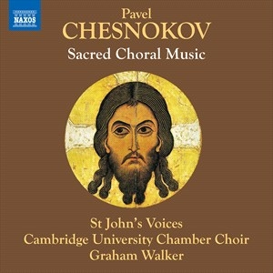 Chesnokov Pavel - Sacred Choral Music in der Gruppe Externt_Lager / Naxoslager bei Bengans Skivbutik AB (4248685)