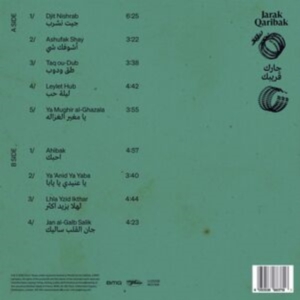 Dudu Tassa Jonny Greenwood - Jarak Qaribak in der Gruppe Övrigt /  bei Bengans Skivbutik AB (4254744)