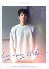 Chiyeul Hwang - 4TH MINI (By My Side) in der Gruppe Minishops / K-Pop Minishops / K-Pop Sonstige bei Bengans Skivbutik AB (4259771)