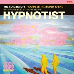 The Flaming Lips - Hypnotist in der Gruppe VINYL / Pop-Rock bei Bengans Skivbutik AB (4260569)