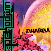 Pekodjinn - Dharba in der Gruppe VINYL / Pop-Rock bei Bengans Skivbutik AB (4261002)