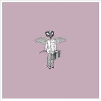 Say Hi - Endless Wonder in der Gruppe CD bei Bengans Skivbutik AB (4264626)