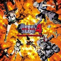 Snk Sound Team - Metal Slug 4 - Original Soundtrack in der Gruppe VINYL / Pop-Rock bei Bengans Skivbutik AB (4265137)