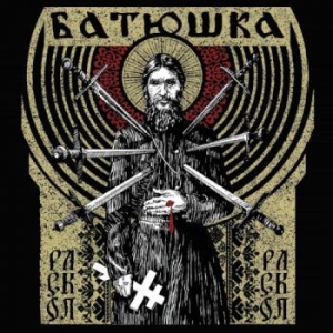 Batushka - Raskol (Red Vinyl Lp) in der Gruppe VINYL / Hårdrock bei Bengans Skivbutik AB (4266266)