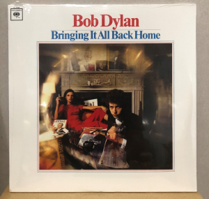 Bob Dylan - Bringing It All Back Home (Special Edition +Magazine) in der Gruppe Labels /  bei Bengans Skivbutik AB (4274288)