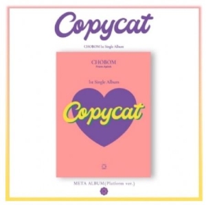 Apink - 1st Single Album (COPYCAT ) META ALBUM P in der Gruppe Minishops / K-Pop Minishops / K-Pop Sonstige bei Bengans Skivbutik AB (4278042)