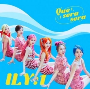 ILY:1 - Que Sera Sera in der Gruppe CD bei Bengans Skivbutik AB (4279423)