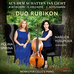 Borodin Alexander Schumann Camil - Borodin Camillo Schumann & Zinzads in der Gruppe CD bei Bengans Skivbutik AB (4281407)