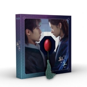 Soundtrack - Alchemy of Souls OST - Purple ver. in der Gruppe Korr_grupp /  bei Bengans Skivbutik AB (4286221)