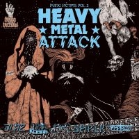 V.A. - Dying Victims Vol. 2 Heavy Metal At in der Gruppe CD / Hårdrock bei Bengans Skivbutik AB (4287071)