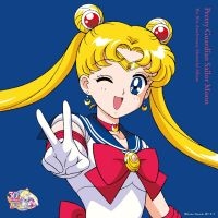 Pretty Guardian Sailor Moon - Pretty Guardian Sailor Moon  Annive in der Gruppe VINYL / Film-Musikal bei Bengans Skivbutik AB (4287253)