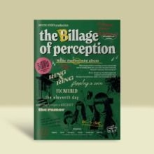 Billlie - 1st Mini (the Billage of perception : chapter one) in der Gruppe Korr_grupp /  bei Bengans Skivbutik AB (4289724)