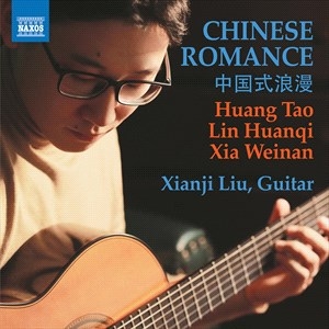 Huang Tao Lin Huanqi Xia Weina - Huang, Lin & Xia: Chinese Romance in der Gruppe Externt_Lager / Naxoslager bei Bengans Skivbutik AB (4290768)