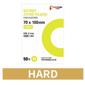 (Popcorn Games) card sleeve  (70x100mm) - (Popcorn Games) premium card sleeve hard in der Gruppe MERCHANDISE / Merch / K-Pop bei Bengans Skivbutik AB (4291465)