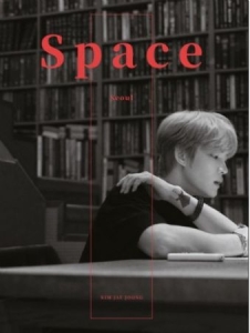 KIM JAE JOONG - Essay (Space Seoul) in der Gruppe CD bei Bengans Skivbutik AB (4291538)