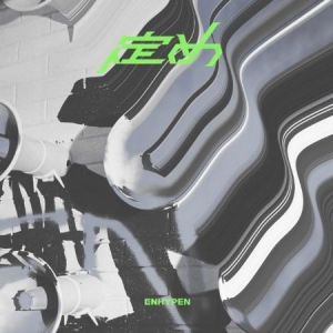 Enhypen - Sadame (Limited Edition A) (CD/DVD) in der Gruppe Minishops / K-Pop Minishops / Enhypen bei Bengans Skivbutik AB (4292874)