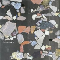 Mid-Air Thief - Gongjoong Doduk in der Gruppe CD / Pop-Rock,Svensk Folkmusik bei Bengans Skivbutik AB (4293451)