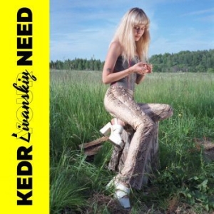 Livanskiy Kedr - Your Need in der Gruppe VINYL / Dance-Techno bei Bengans Skivbutik AB (4295856)