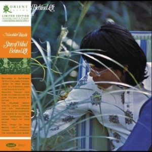 Togashi Masahiko - Story Of Wind Behind Left in der Gruppe VINYL bei Bengans Skivbutik AB (4298311)