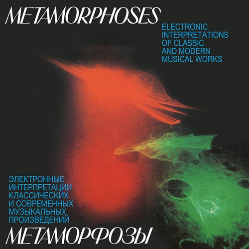Artemyev Bogdanov Martynov - Metamorphoses in der Gruppe VINYL / Pop-Rock bei Bengans Skivbutik AB (4298564)