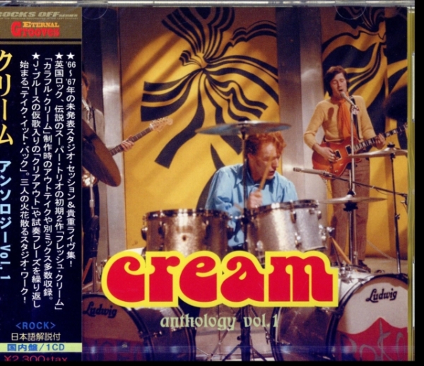 Cream - Anthology Vol.1 in der Gruppe CD / Rock bei Bengans Skivbutik AB (4300844)