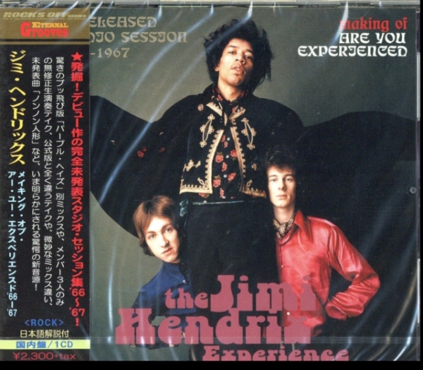 Hendrix Jimi Experience - Making Of Are You Experienced 66-67 in der Gruppe CD / Bestseller bei Bengans Skivbutik AB (4300846)