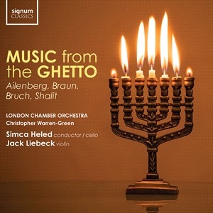Ailenberg Leib Braun Yehezkel B - Ailenberg, Braun, Bruch & Shalit: M in der Gruppe Externt_Lager / Naxoslager bei Bengans Skivbutik AB (4301890)