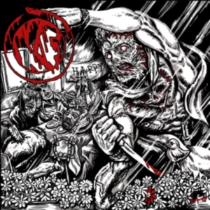 Kadaverficker - Superkiller (2 Lp Red Vinyl) in der Gruppe VINYL / Hårdrock bei Bengans Skivbutik AB (4303020)