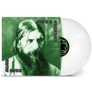 Type O Negative - Dead Again (White 2Lp) in der Gruppe Minishops / Type O Negative bei Bengans Skivbutik AB (4306574)