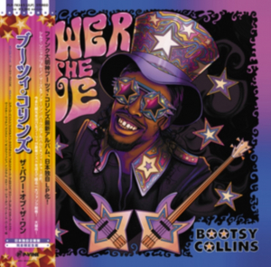 Bootsy Collins - The Power of the One (2LP) in der Gruppe Labels /  bei Bengans Skivbutik AB (4307839)