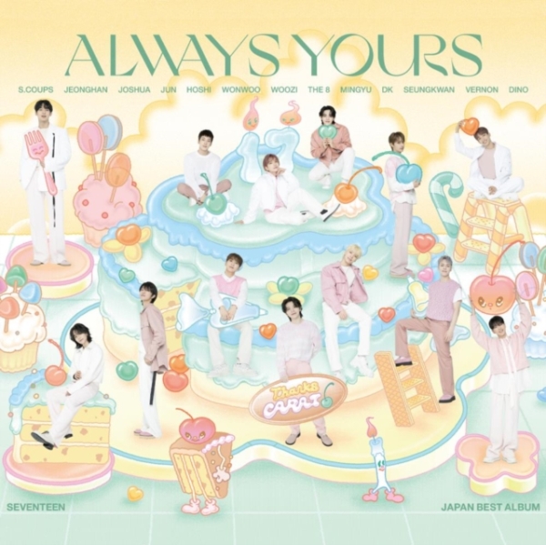 SEVENTEEN - SEVENTEEN JAPAN BEST ALBUM [ALWAYS in der Gruppe Övrigt / bei Bengans Skivbutik AB (4311071)