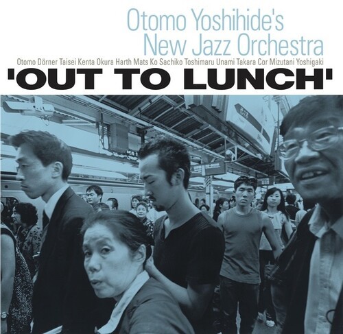 Yoshihide's New Jazz Orchestra Otomo - Out To Lunch in der Gruppe VINYL / Jazz/Blues bei Bengans Skivbutik AB (4311354)