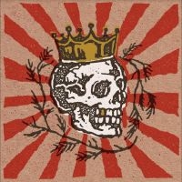 Joseph Jerry - Baby, You're The Man Who Would Be K in der Gruppe VINYL / Pop-Rock bei Bengans Skivbutik AB (4312183)