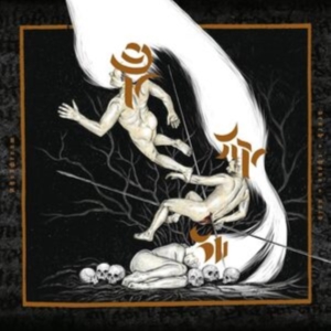 Akouphenom - Death·Chaos·Void (Orange Vinyl Lp) in der Gruppe VINYL / Hårdrock bei Bengans Skivbutik AB (4314254)