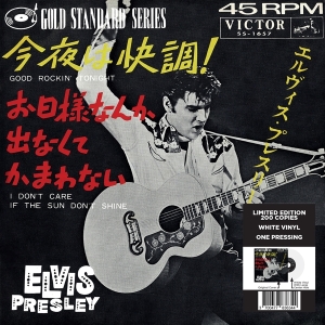 Elvis Presley - Good Rockin' Tonight in der Gruppe VINYL / Pop-Rock bei Bengans Skivbutik AB (4315476)