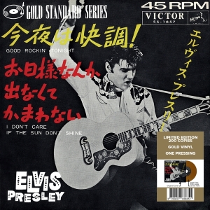 Elvis Presley - Good Rockin' Tonight in der Gruppe VINYL / Pop-Rock bei Bengans Skivbutik AB (4315477)