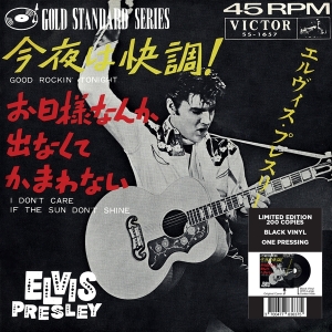 Elvis Presley - Good Rockin' Tonight in der Gruppe VINYL bei Bengans Skivbutik AB (4315479)