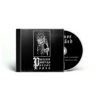 Wagner Ödegård - Portaler Bort Um Slemt Værk in der Gruppe CD bei Bengans Skivbutik AB (4315598)