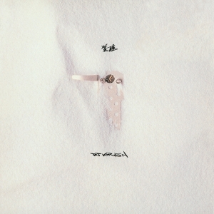 Dj Krush - Kakusei in der Gruppe VINYL bei Bengans Skivbutik AB (4315624)