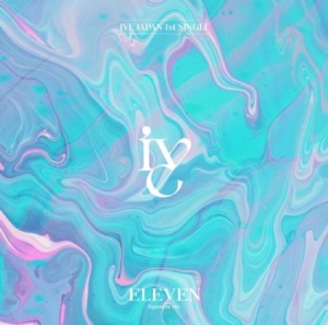 IVE - (Eleven) (Japanese ver.) Essential_Editi in der Gruppe Minishops / K-Pop Minishops / IVE bei Bengans Skivbutik AB (4317295)