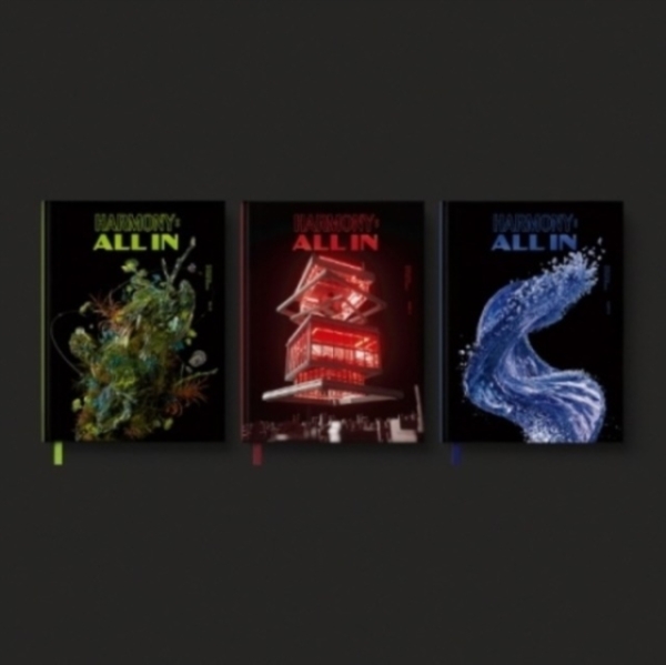 P1Harmony - 6th Mini Album (HARMONY : ALL IN) (Rando in der Gruppe CD / K-Pop bei Bengans Skivbutik AB (4366662)