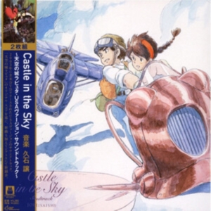 Joe Hisaishi - Castle In The Sky in der Gruppe VINYL / Film-Musikal,Japansk Musik bei Bengans Skivbutik AB (4399951)