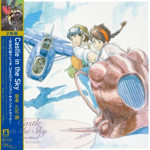 Joe Hisaishi - Castle In The Sky in der Gruppe VINYL / Film-Musikal,Japansk Musik bei Bengans Skivbutik AB (4399951)