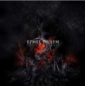 Ephel Duath - On Death And Cosmos (10 Inch Vinyl) in der Gruppe VINYL / Hårdrock/ Heavy metal bei Bengans Skivbutik AB (483799)
